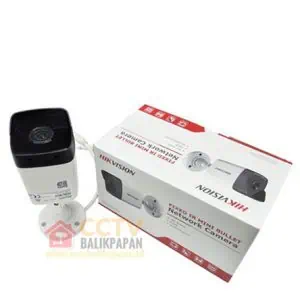 Hikvision 2MP IP Camera for surveillance and security monitoring.