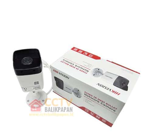 Hikvision 2MP IP Camera for surveillance and security monitoring.
