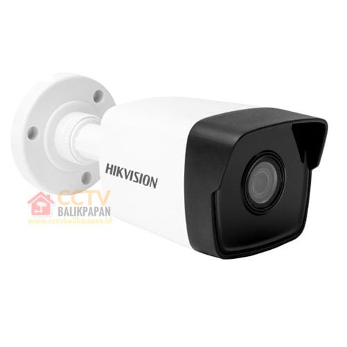 Hikvision 2MP IP Camera for surveillance, high-resolution security monitoring.