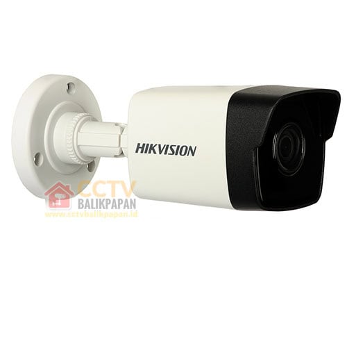 Hikvision 2MP IP Camera for surveillance security. High-resolution CCTV camera for monitoring.