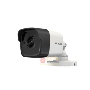 Hikvision 4MP IP Camera for security surveillance in Balikpapan.