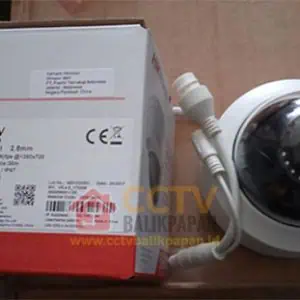 Hikvision IP Camera 1MP DS-2CD1101-I for security surveillance.
