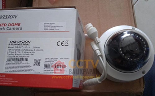 Hikvision IP Camera 1MP DS-2CD1101-I for security surveillance.