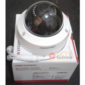High-quality Hikvision 2MP IP camera for surveillance.