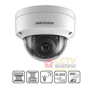 Hikvision 2MP IP Camera for surveillance with 3D DNR and IR night vision. Suitable for security in B.
