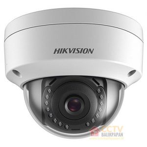 Hikvision 2MP IP Camera for surveillance with night vision and wide-angle lens.