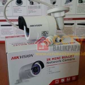 Hikvision IP Camera 1.3MP for surveillance, easy installation, high-quality video.
