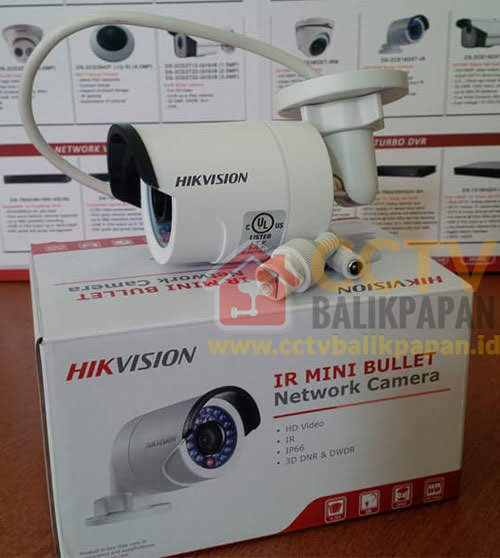 Hikvision IP Camera 1.3MP for surveillance, easy installation, high-quality video.