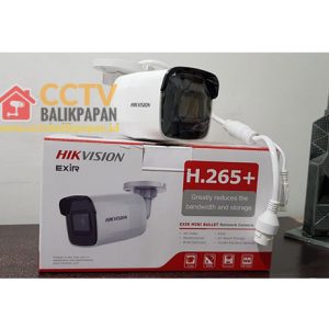 Hikvision DS-2CD2021G1-I 2MP IP Camera for surveillance.