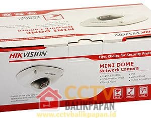 Hikvision IP Camera 1.3MP for security surveillance.