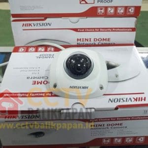 Hikvision 2MP IP Camera for security surveillance, easy installation, high-quality video.