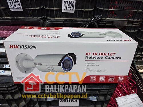 Hikvision IP Camera 2MP DS-2CD2620F-IS for surveillance and security. High-quality CCTV camera ideal.