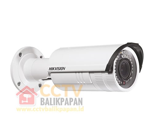 Hikvision 2MP IP Camera for surveillance security.