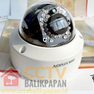 High-resolution Hikvision IP camera for security surveillance.