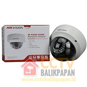 Hikvision 2MP IP Camera for surveillance and security.