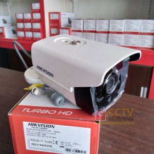 Hikvision outdoor CCTV camera for security surveillance.