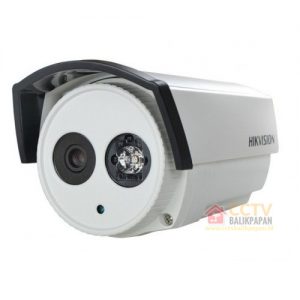 Hikvision outdoor CCTV camera for security surveillance.