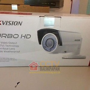 Hikvision outdoor camera for surveillance and security.