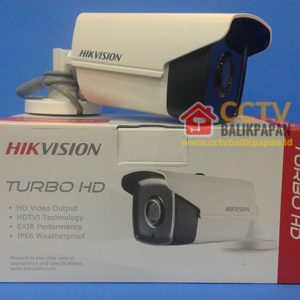 Hikvision outdoor CCTV camera for security surveillance.