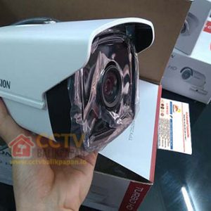 Hikvision outdoor 2MP security camera for surveillance and monitoring.