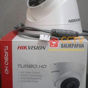 Outdoor Hikvision CCTV camera for security monitoring.