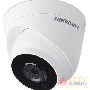 Outdoor Hikvision CCTV camera for security surveillance.