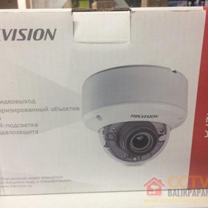 Hikvision outdoor 2MP security camera for surveillance.