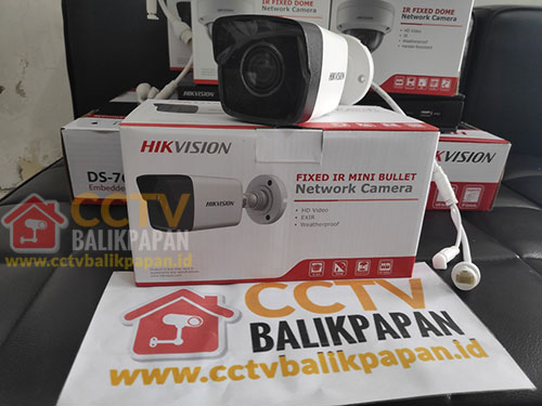 Hikvision IP Camera 4-channel 3MP for security surveillance.