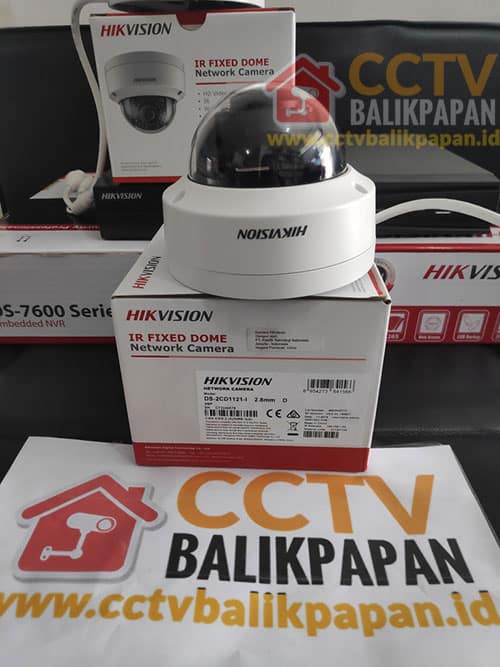 Hikvision IR Fixed Dome Network Camera for reliable surveillance.