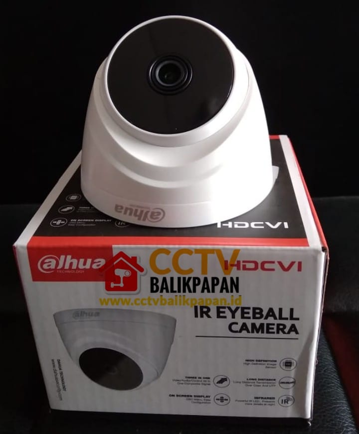 High-quality Dahua CCTV camera for security.