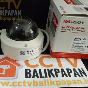 Hikvision IP Kamera 2 MP DS-2CD2121G0-IS for high-quality surveillance.