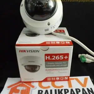 Hikvision 2 MP IP Camera for surveillance and security.