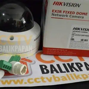 High-quality Hikvision Darkfighter 2MP IP camera for clear surveillance.