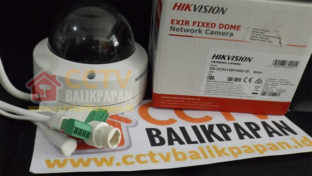 High-quality Hikvision Darkfighter 2MP IP camera for clear surveillance.