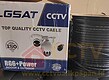 CCTV cable RG6 with power, 300 meters, ideal for security camera installations.