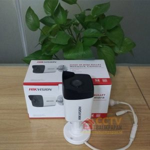 Hikvision 3MP IP CCTV camera for security monitoring.