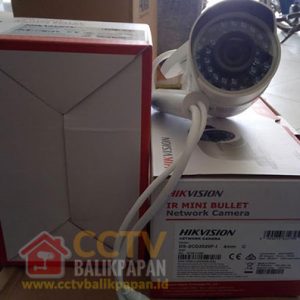 High-resolution Hikvision 2MP IP camera for security monitoring.