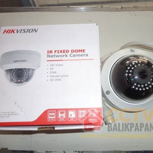 Hikvision IP camera 1.3MP for security surveillance with infrared night vision.