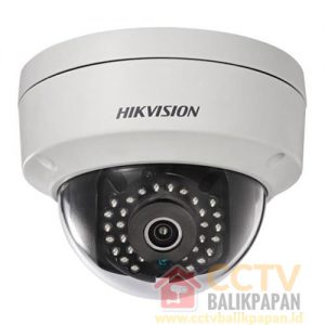 Hikvision 2MP IP CCTV camera for security surveillance.