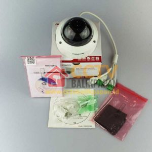 Hikvision 2MP IP camera for surveillance, easy installation, high-quality video.