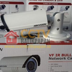 Hikvision IP Camera 1.3MP for surveillance security.