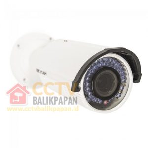 High-resolution Hikvision IP camera for security surveillance.