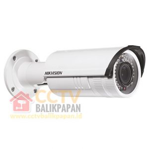 Hikvision 2MP IP Camera for surveillance security.