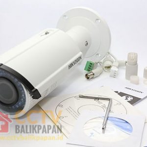 High-resolution Hikvision 2MP IP camera for surveillance.