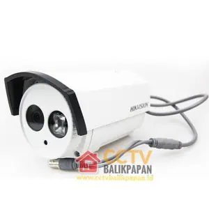 Hikvision outdoor CCTV camera for security surveillance.