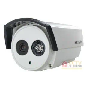 Hikvision outdoor CCTV camera for security surveillance.