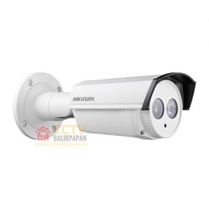 Hikvision outdoor CCTV camera for security surveillance.