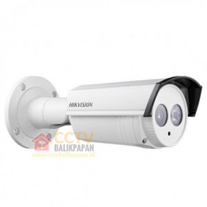 Outdoor 2MP Hikvision CCTV Camera for Security.