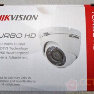 Hikvision outdoor CCTV camera for surveillance in Balikpapan.