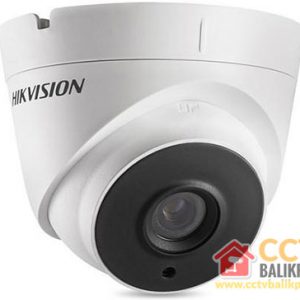 Outdoor Hikvision CCTV camera for security monitoring.